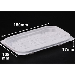 リスパック 惣菜容器 バイオカップ ガード 300B 白 本体