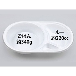 シーピー化成 カレー容器 G-50 無地 本体 発泡