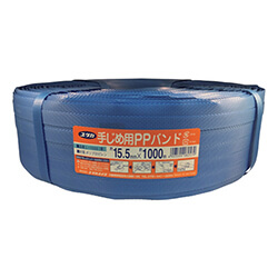 PPバンド15.5mm×1000m　青　【ユタカメイク ＰＰバンド １５．５ｍｍ×１０００ｍ青】