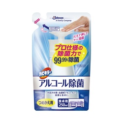 カビキラーアルコール除菌食卓用　詰替２５０ｍｌ×３