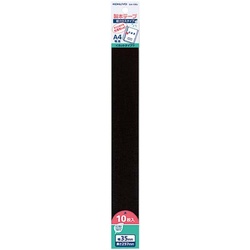 製本テープ　Ａ４カットタイプ　黒　１０枚