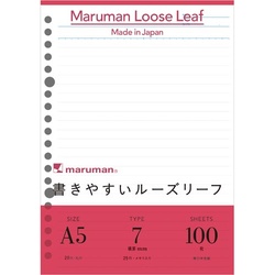 書きやすいルーズリーフＡ５　Ａ罫メモリ入　１００枚