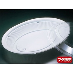 リスパック 弁当容器 バイオデリカ HM 272B 本体 白