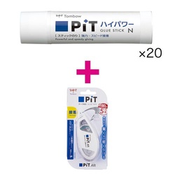 ピットハイパワーＮ２２ｇ２０本＋ピットエアー１個