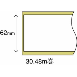 ＱＬシリーズ　長尺紙テープ　ＤＫ２２０５
