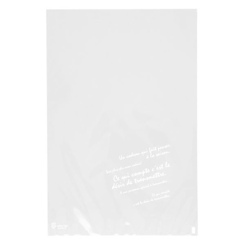 パン袋 BKF OPPバッグ-1(100枚) ヘッズ