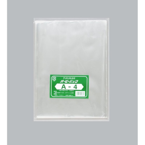 テープ無 OPP袋 オーピーパックC A-4 100枚入 福助工業