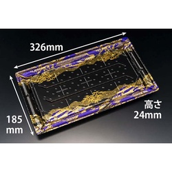 リスパック 寿司容器 バイオPS 美枠寿司 3-7B はれひ紫 本体