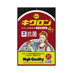 キクロンＡ　４個入×５