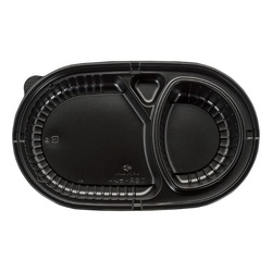 カレー容器 TSR-カレー 黒 本体 タカギ産業