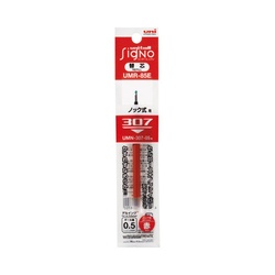 ユニボールシグノ３０７用替芯　０．５ｍｍ赤１０本