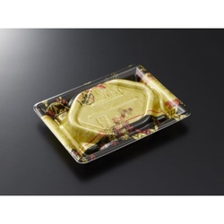 中央化学 刺身容器 漁台15-11 こがねYG 本体