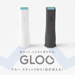 グルー　スティックのり黒（色が消える）（吊り下げパ