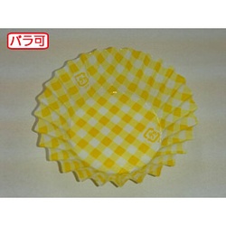 セイコー おかずカップ ラミケースOPP8A C柄イエロー 500枚