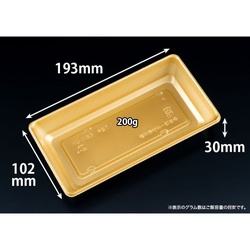 リスパック バイオ晴箱3 中皿1 新ひかり