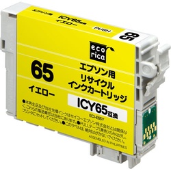 エコリカインク　エプソン　ＩＣＹ６５　イエロー
