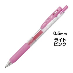 サラサクリップ　０．５ｍｍ　ライトピンク