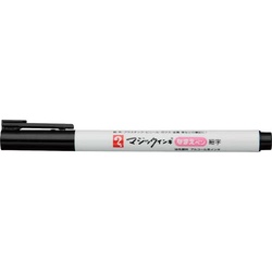 【廃番商品】マジックインキ　なまえペン　細字