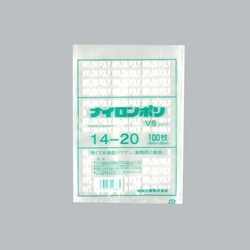 福助工業 真空袋 ナイロンポリ VSタイプ 14-20