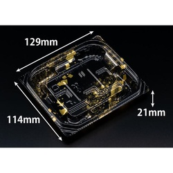 惣菜容器 バイオ 優越 13-11B はくが金 リスパック