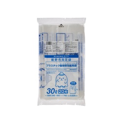 市町村ゴミ袋 裾野市指定袋 プラ30L 手付 20枚 ジャパックス