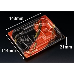 惣菜容器 バイオ 優越 15-11B ゆかし赤 リスパック