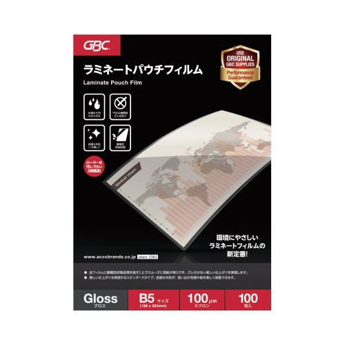 パウチフィルム　１００μ　Ｂ５　１００枚入