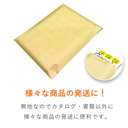 特徴3