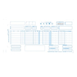チェーンストア統一伝票　手書き用　１０００セット