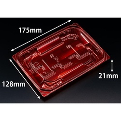 惣菜容器 バイオ 優越 18-13B ベロアレッド リスパック