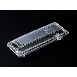 デンカポリマー フードパック OP-4435-45U