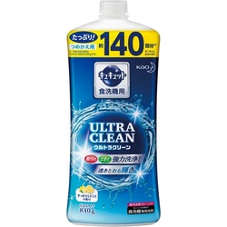 食洗機用キュキュットウルトラクリーン　替ボトル×８