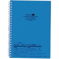 ツイストノート　Ａ５　２４穴　青　１０冊