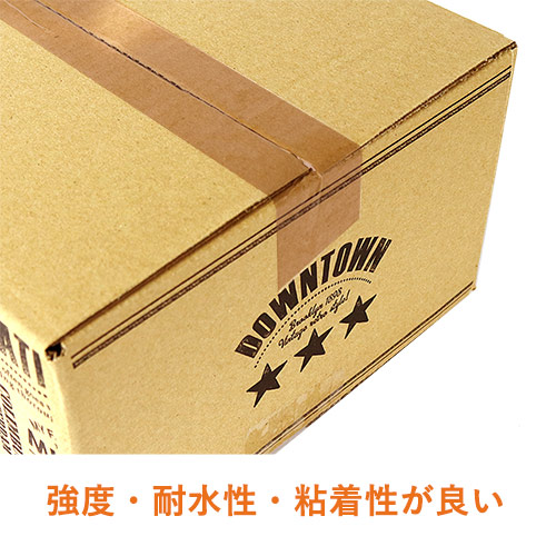 OPPテープ 機械用長尺 幅48mm×1500m巻き巻（ベージュ／軽・中梱包用