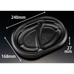 リスパック 軽食容器 バイオDサラエルD24BA2S黒 本体