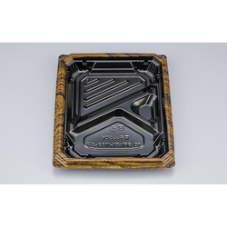 【廃番商品】シーピー化成 弁当容器 BFNアルバ8S-2平 グリル 本体