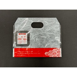 耐油袋 和柄deタッチ(小) 朱色 コバヤシ