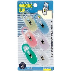 ハンギングクリップ　６色１組　口幅寸法１８ｍｍ