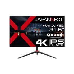 ３１．５インチ４Ｋ液晶ディスプレイ