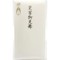 特撰和紙　多当　災害御見舞　　タ−Ｐ８２０