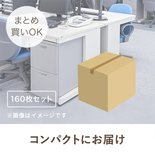宅配60サイズ】ダンボール箱（300×150×110mm） | ダンボール・梱包資材
