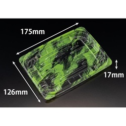 リスパック 惣菜容器 バイオ リデュー 325B あさみ緑 本体