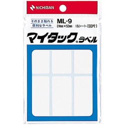 マイタックラベル無地２４×５３ｍｍ９０片入×５