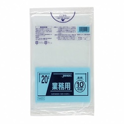 LDゴミ袋 ゴミ袋 TM23 透明 0.025mm×20L 10枚入 ジャパックス
