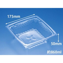 リスパック 惣菜容器 バイオ ツブ17-50B 本体