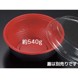 リスパック どんぶり容器 バイオデリカ HD 丼 170B 本体 RBS