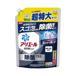 アリエールジェル　除菌プラス　詰替超特大