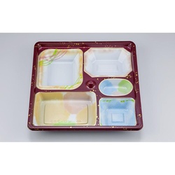 仕出し弁当容器 CU-232 あさか 本体(N) シーピー化成