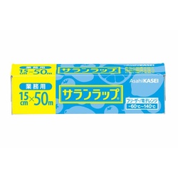 旭化成ホームプロダクツ サランラップ 15cm×50m 業務用BOX