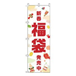 福袋白
